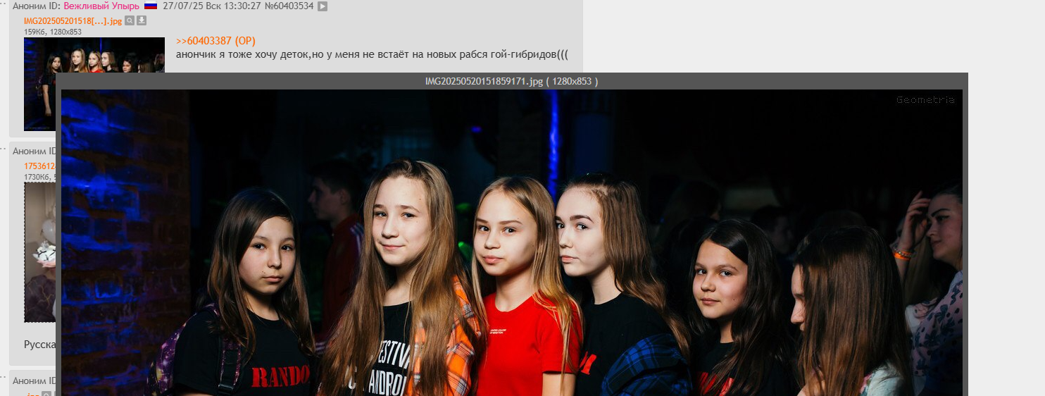 1484x562