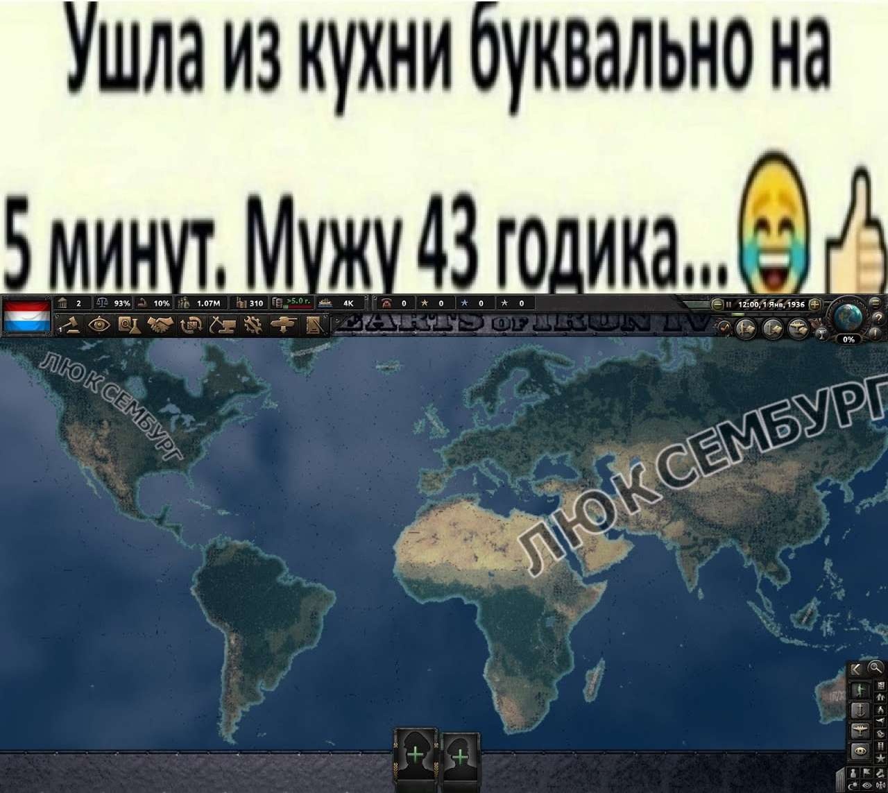 1280x1143