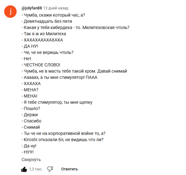 596x562