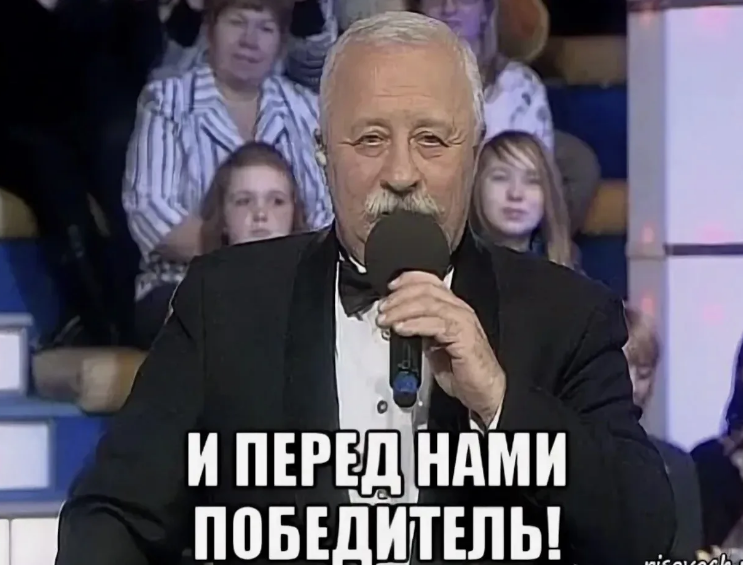 743x565