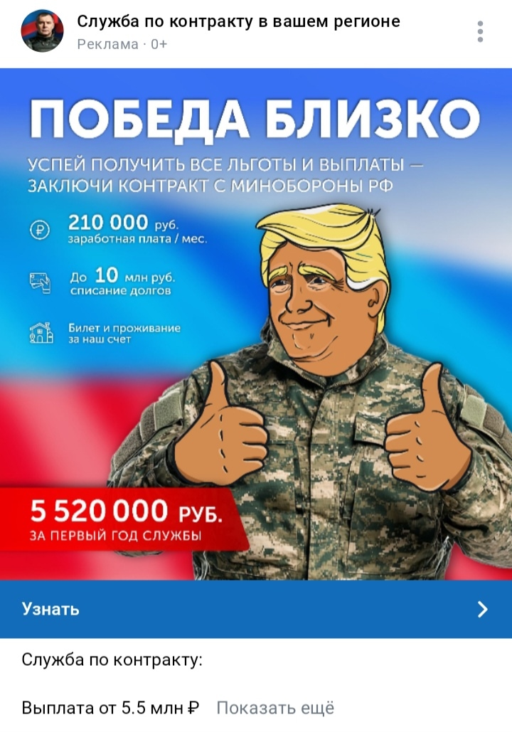 720x1029