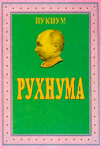 200x295