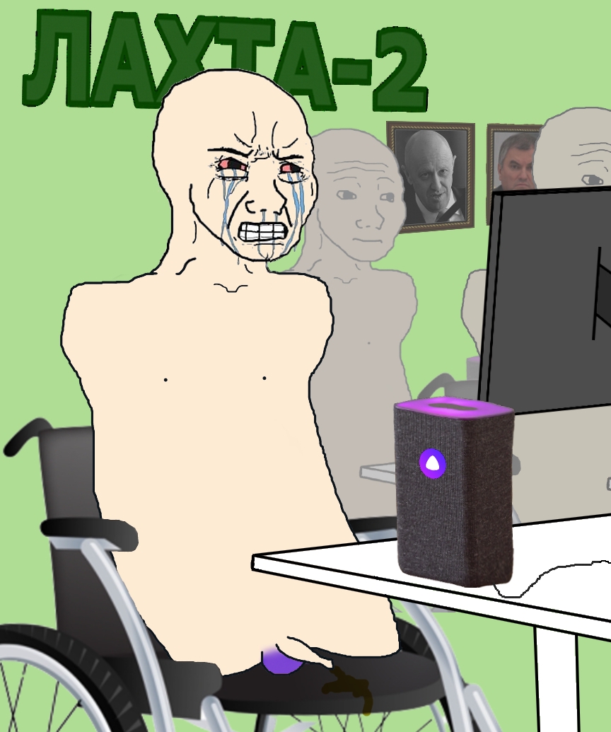 864x1035