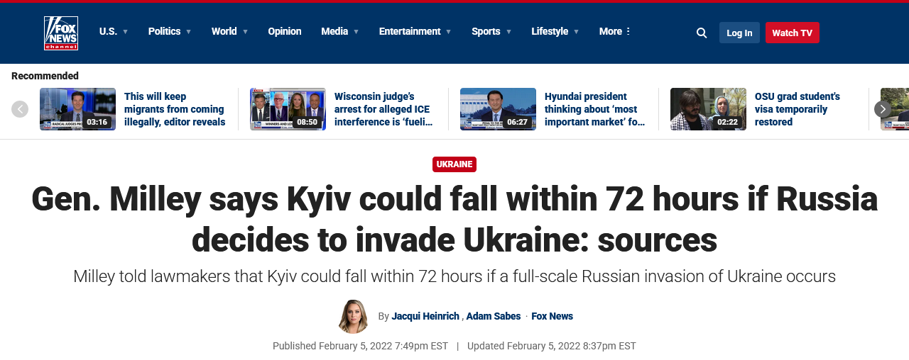 1280x508