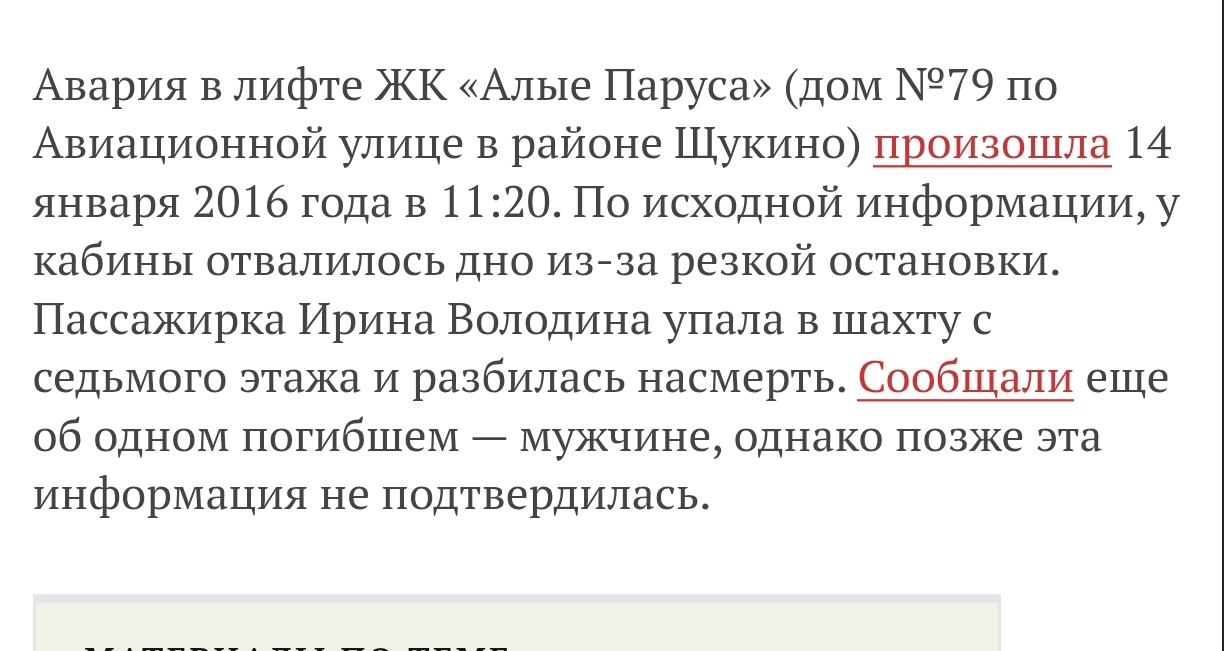 1224x651