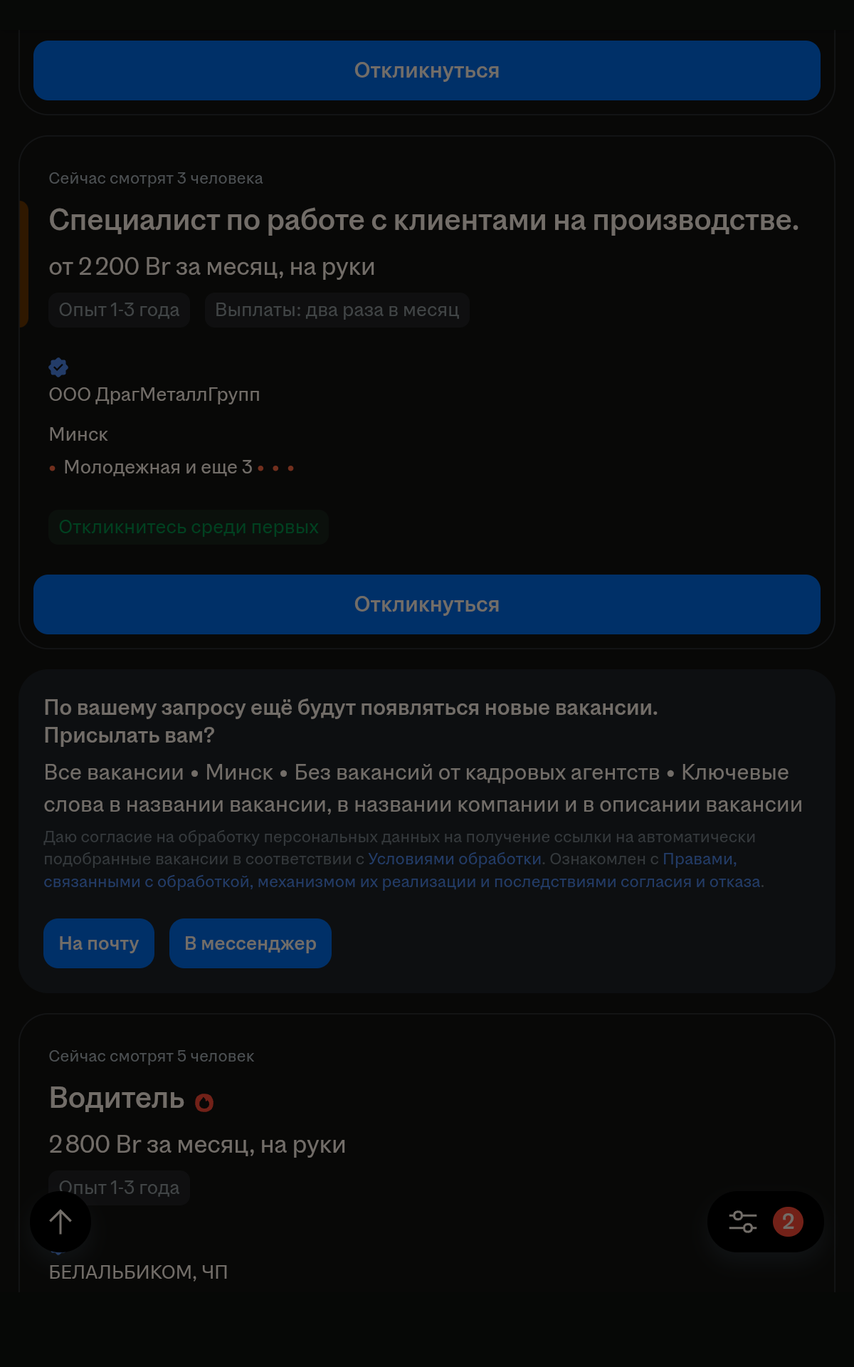 1200x1920