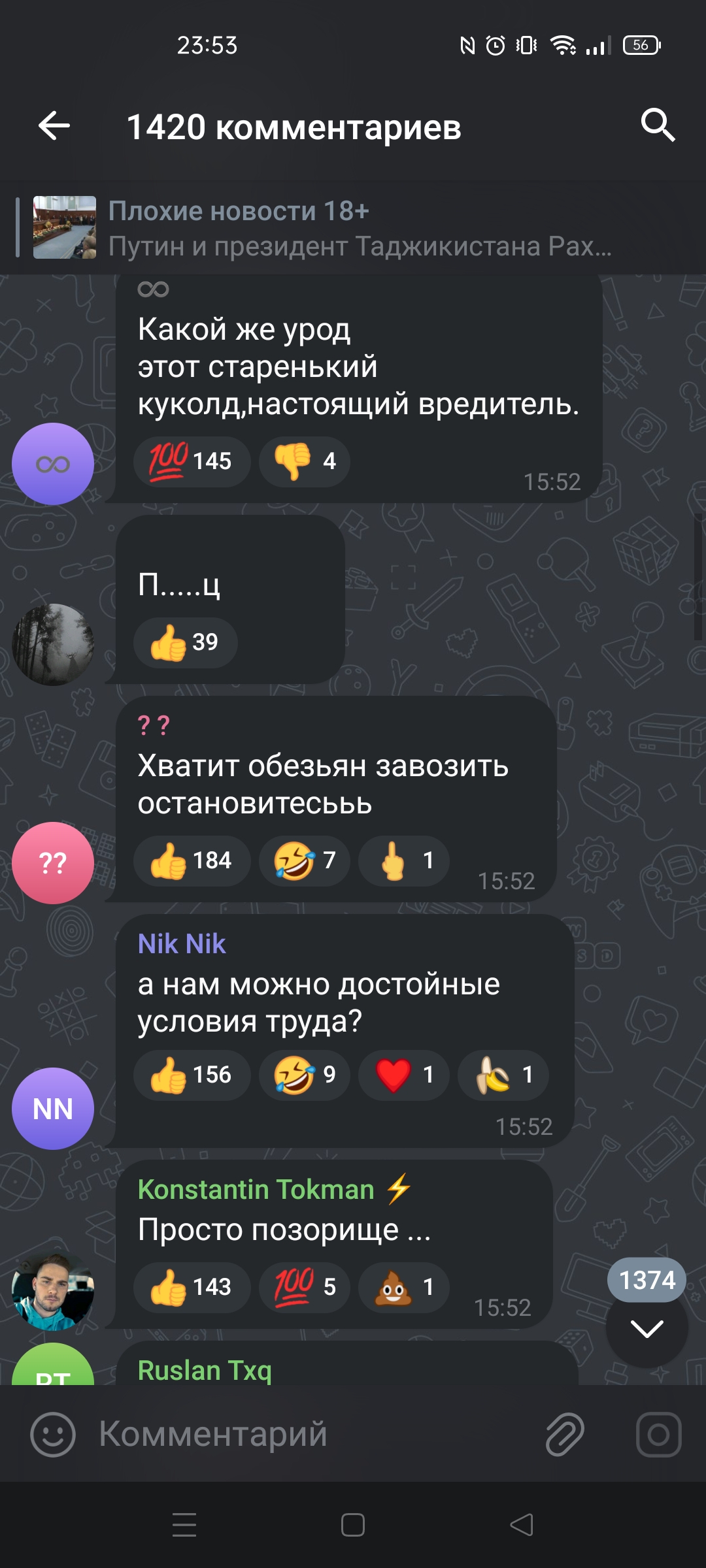1080x2400