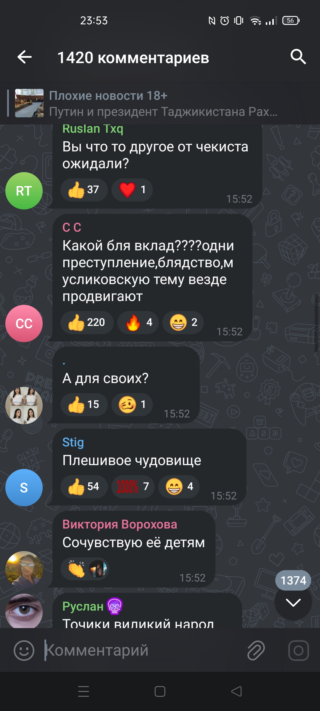 1080x2400