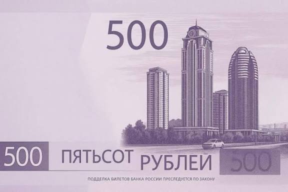 576x384