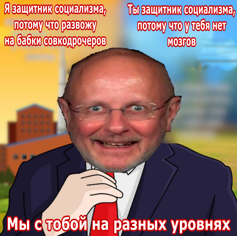 800x799