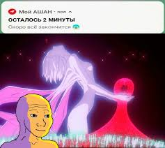 237x212