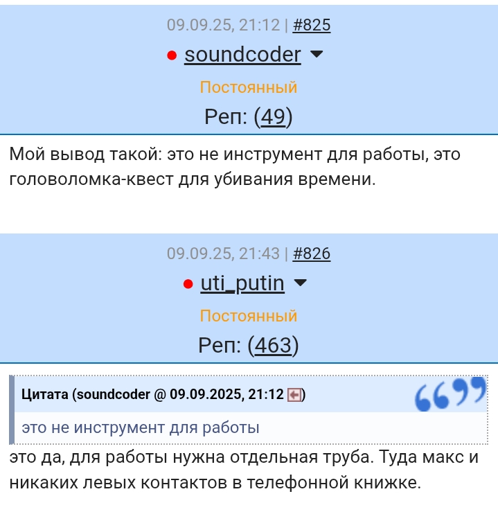 719x765