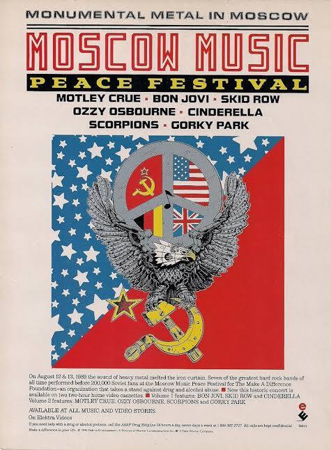 475x646