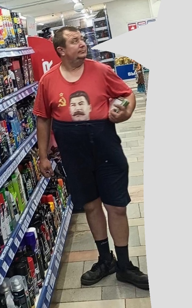 638x1026