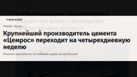 1280x720