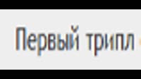 1280x720