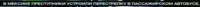 868x33