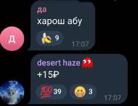707x547