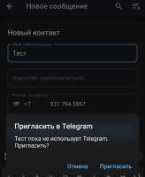1080x1310