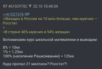976x660