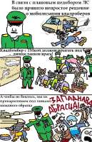 466x719