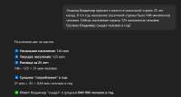 860x466