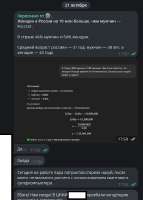 520x727