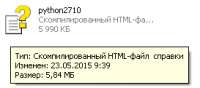 273x121