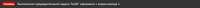 814x34