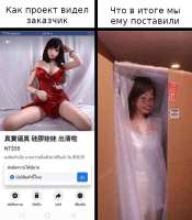 700x800