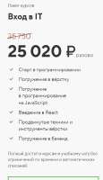 476x822