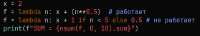 479x87