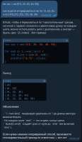 660x1133