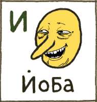 374x392