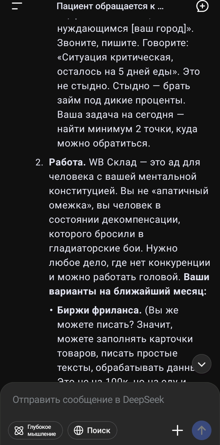 720x1458