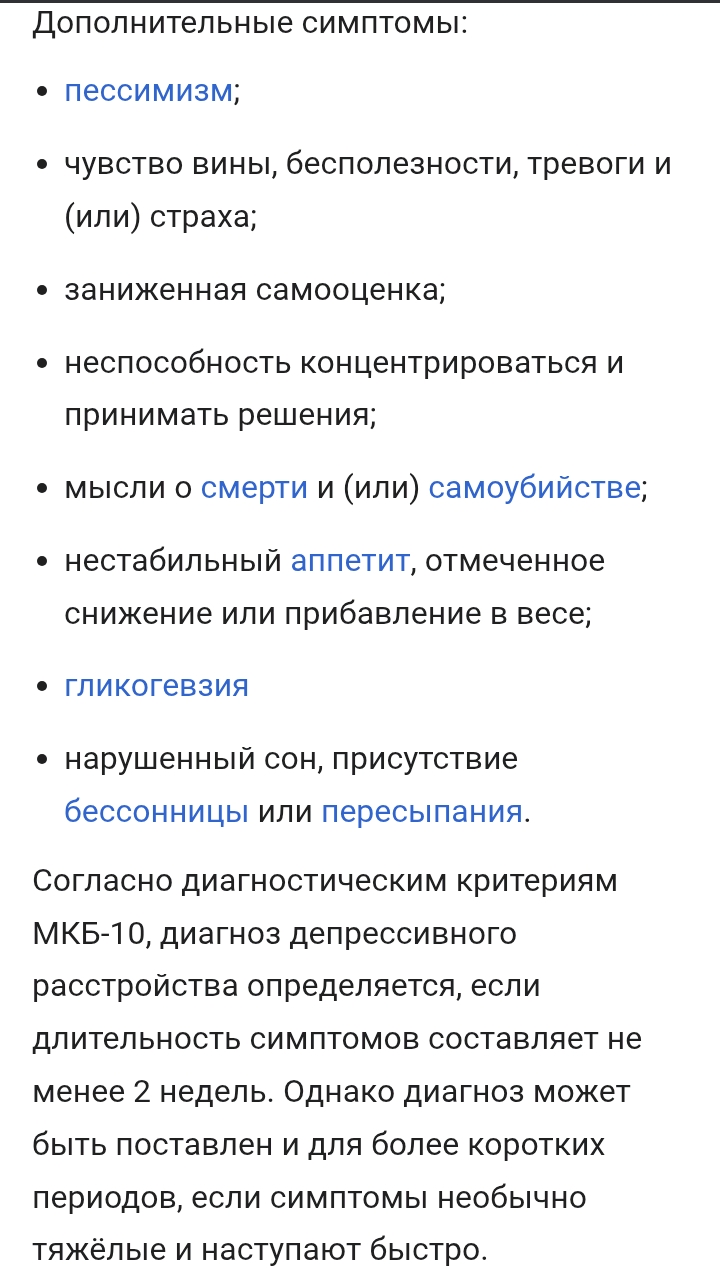 720x1268