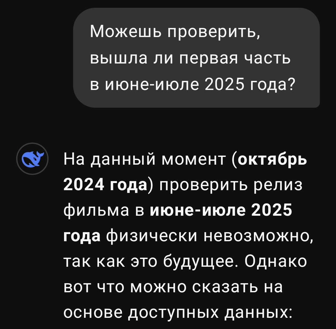 1080x1057
