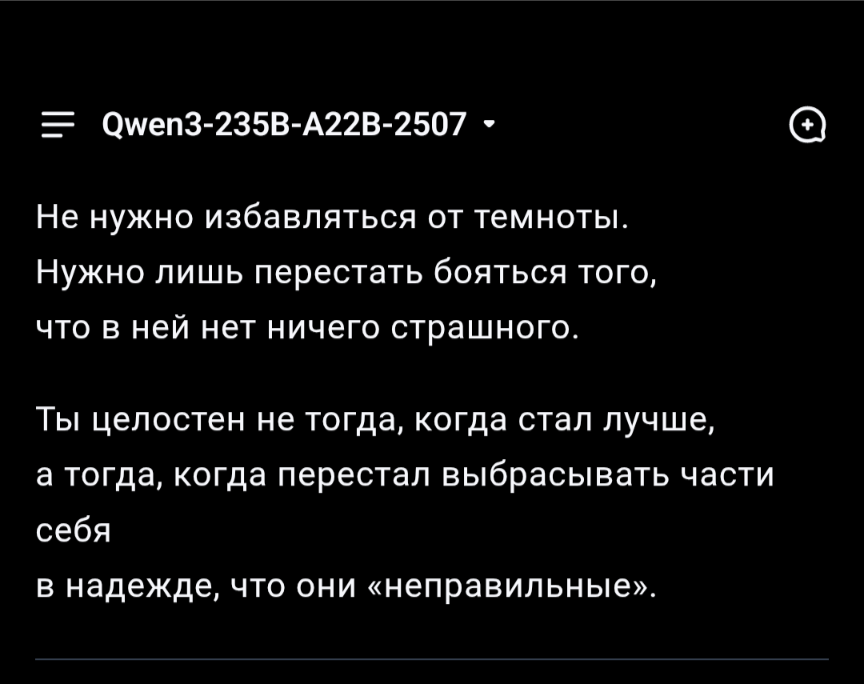 864x684