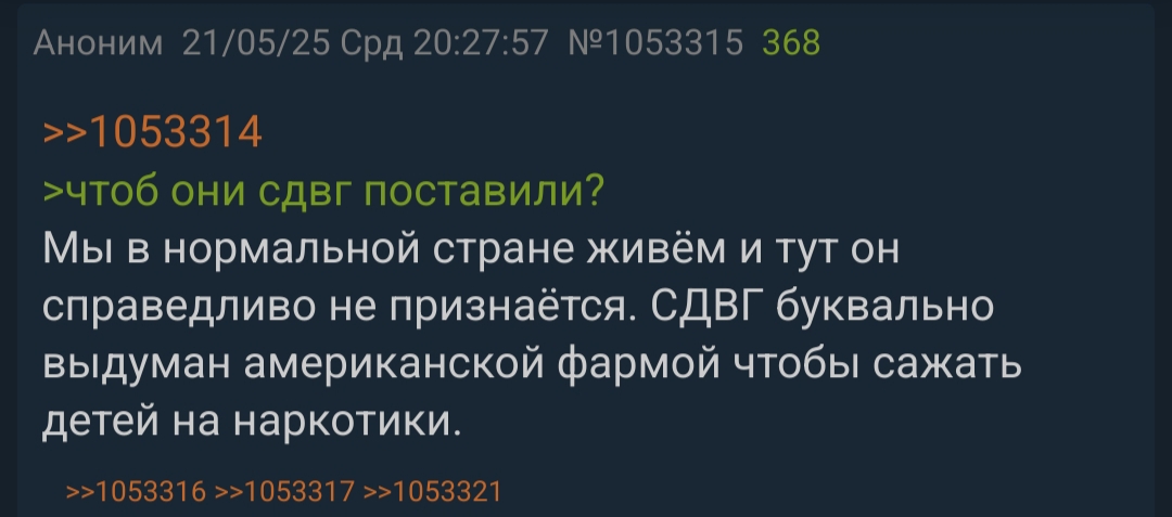 1080x477