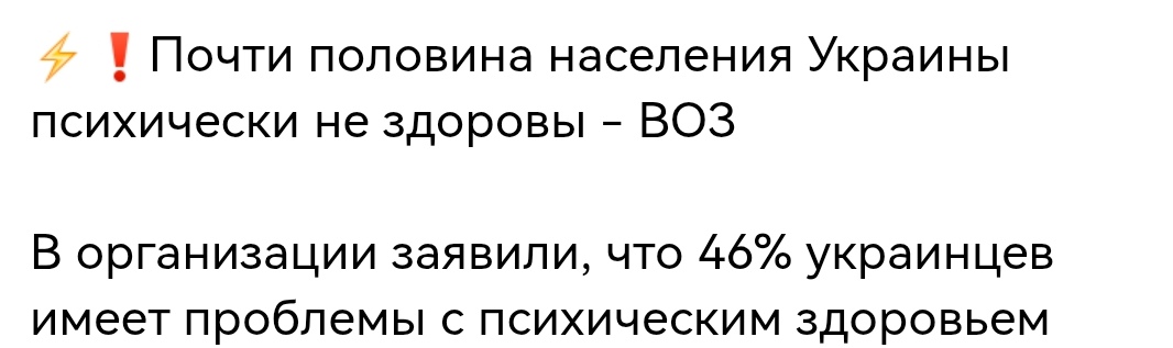 1066x317