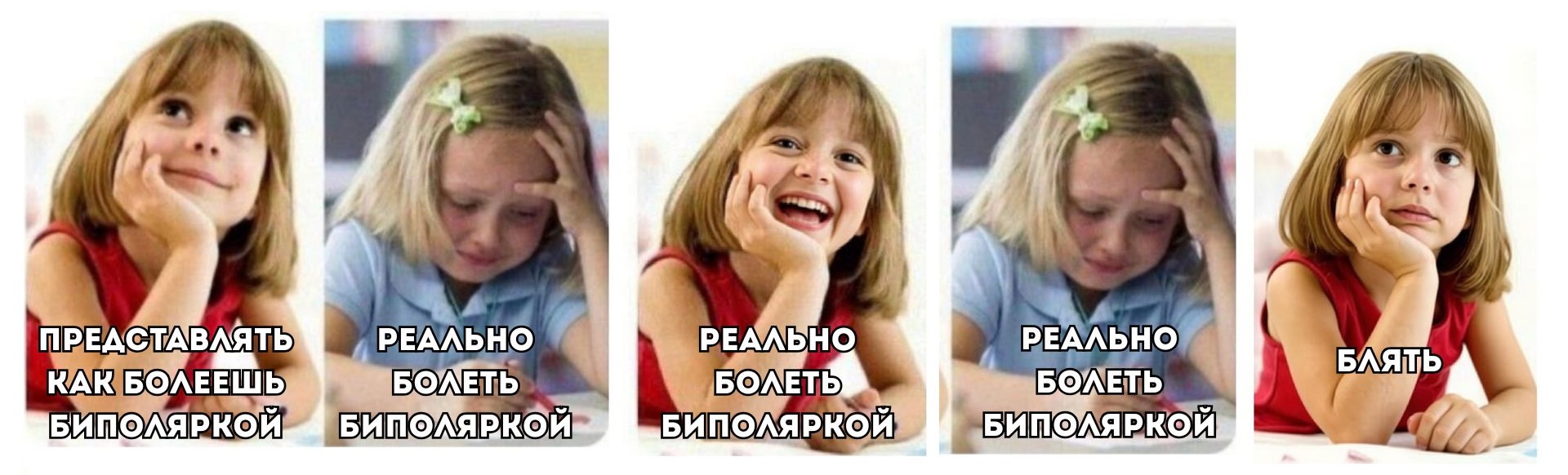 1920x582