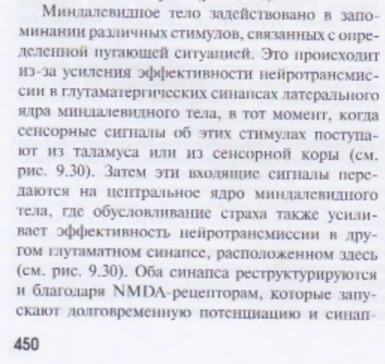 765x723