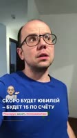 480x854