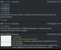 799x671