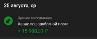 1080x436
