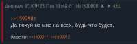 387x124