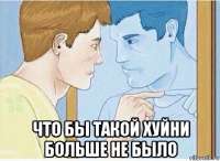 532x390