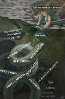 538x810