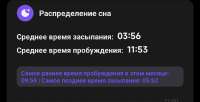 1079x552