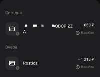 1080x830